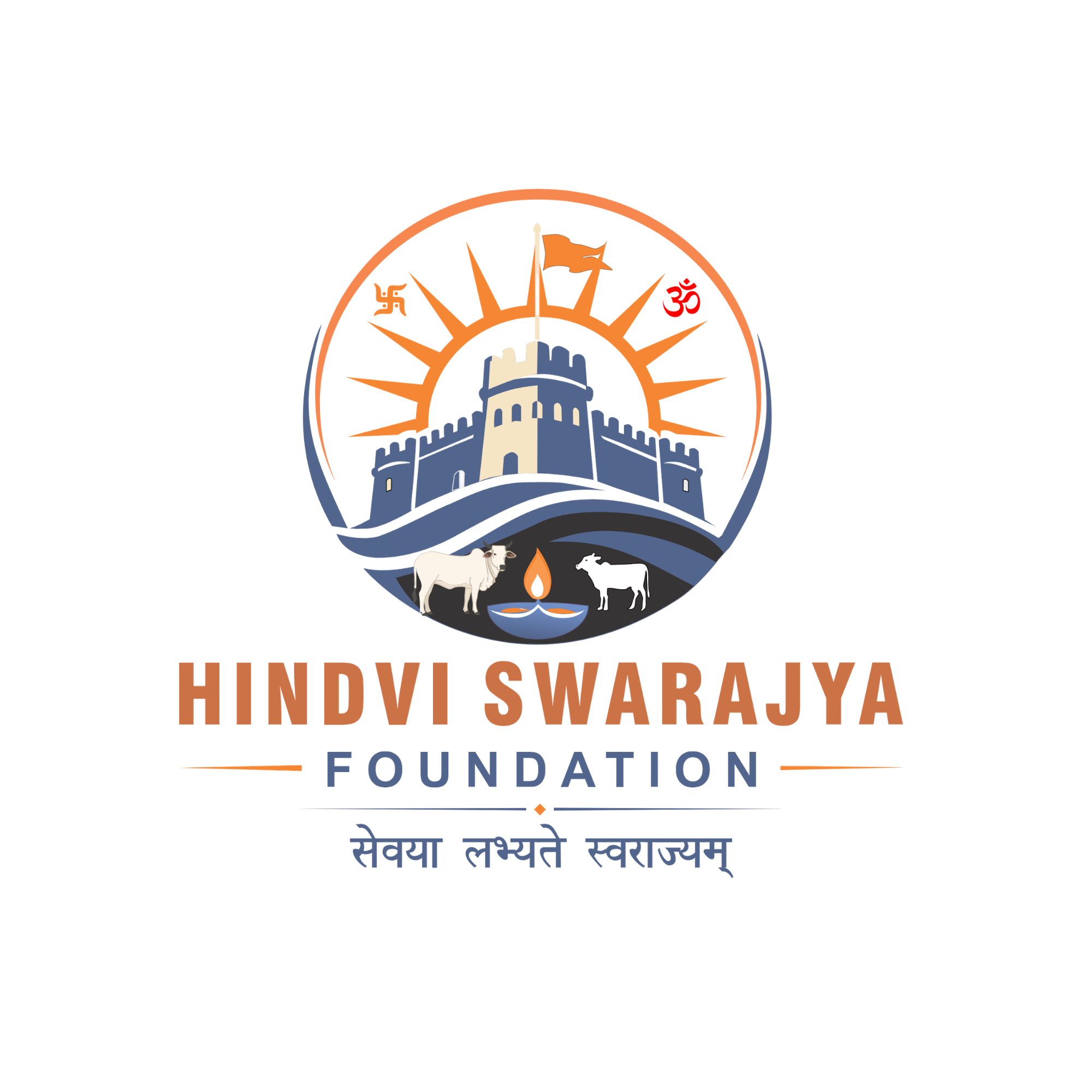 Hindvi Swarajya Foundation आधिकारिक लोगो